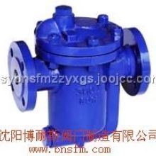  北京疏水閥門廠 銷售部 主營 自由浮球式疏水閥 倒