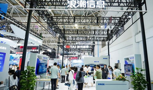 智算新基建，賦能新未來 浪潮信息亮相數字中國建設峰會，引領信息咨詢服務新范式